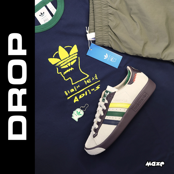 DROPADIDASBD