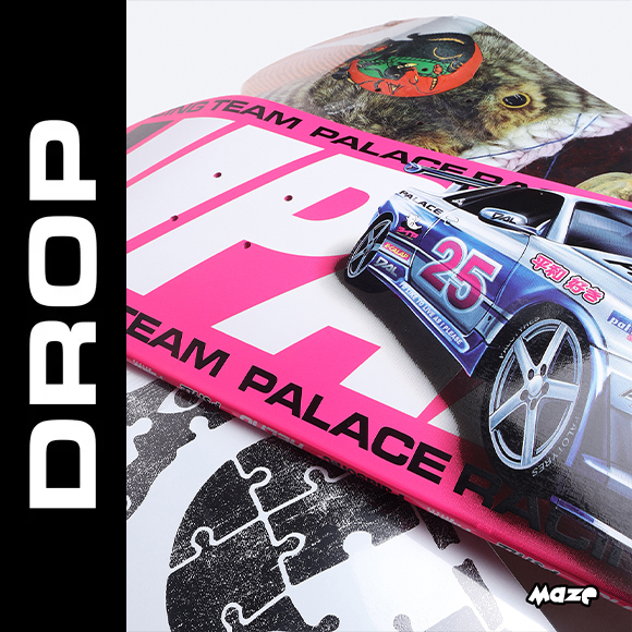 droppalacemaio26