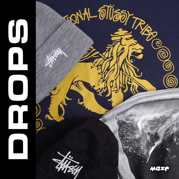 dropstussy0826