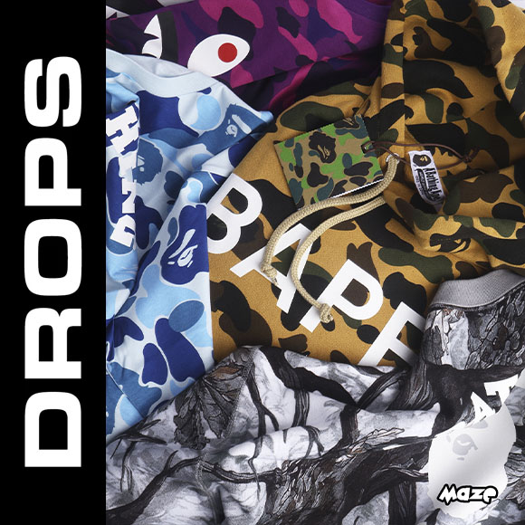 dropstussy0826