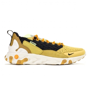 Tênis Nike React Sertu Bege