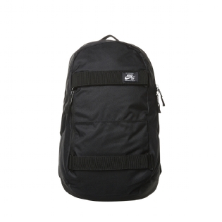 Mochila Nike Sb Courthouse único