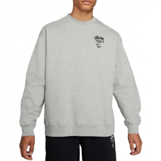 Moletom  Nike X Stussy Cinza