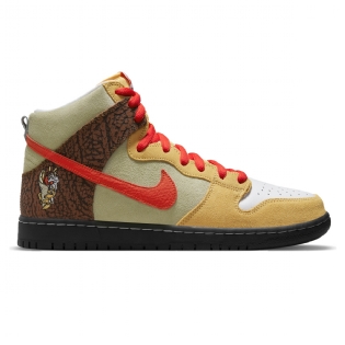 Tênis Sb Dunk High Pro Iso Colorido