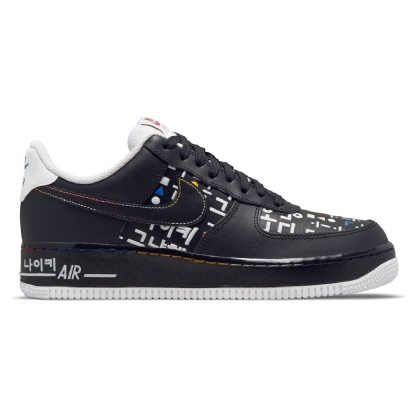 Tênis Nike Air Force 1 07 Lv8 Preto