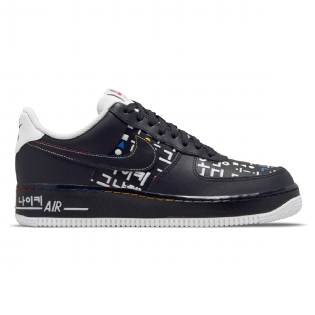 Tênis Nike Air Force 1 07 Lv8 Preto