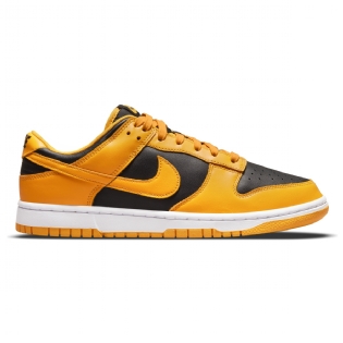 Tenis Nike Dunk Low Retro Amarelo