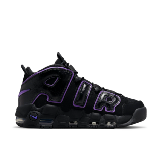 Tênis Nike Air More Uptempo 96 