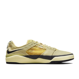 Tenis Nike Sb Ishod Amarelo