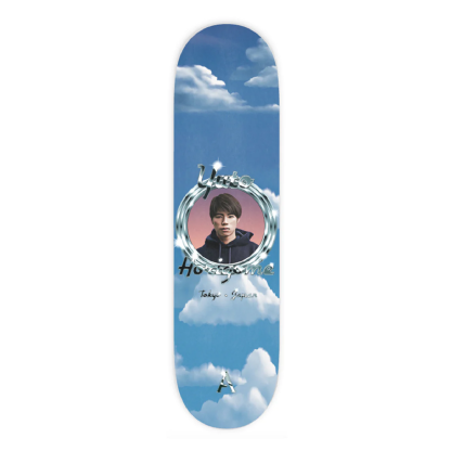 Shape April Yuto Horigome Japan 8.25 Multicolor