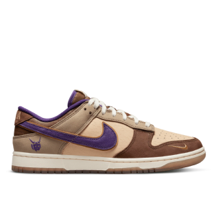 Tênis Nike Dunk Low Setsubun Bege