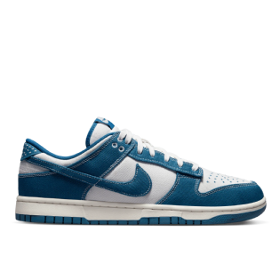 Tênis Nike Dunk Low Retro " Blue Sashiko " Azul