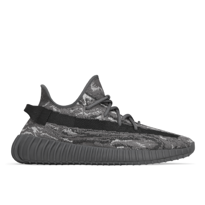 Tênis Adidas Yeezy 350 V2 " Mx Dark Salt " Cinza