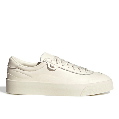 Tênis Adidas Nucombe Bege