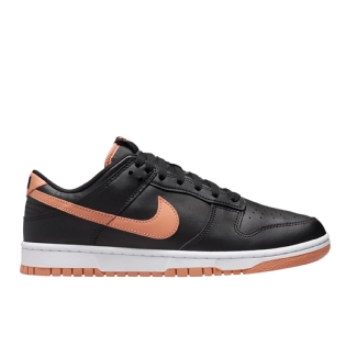 Tênis Nike Dunk Low Retro Preto/bege