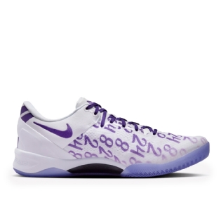 Tênis Nike Kobe Viii Protro "court Purple" Branco/roxo