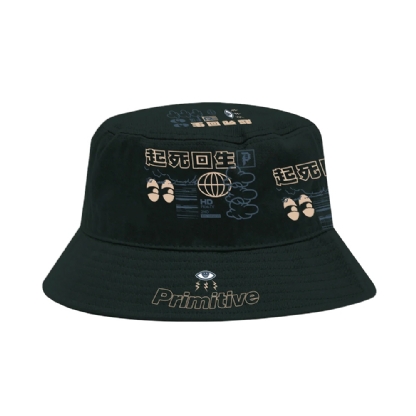 Bucket Primitive Reboot Verde