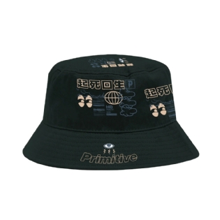 Bucket Primitive Reboot Verde