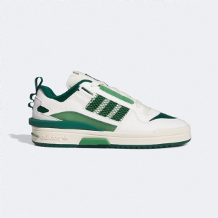 Tênis Adidas Forum Low Branco/verde