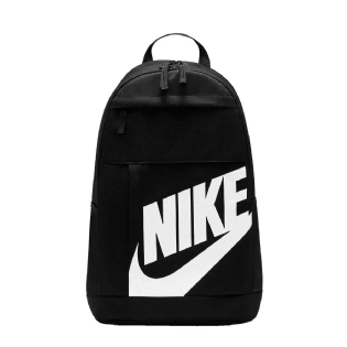 Mochila Nike Elemental Preto