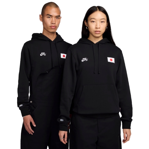 Moletom Nike Sb Olimpiadas Paris 2024 Japão Preto