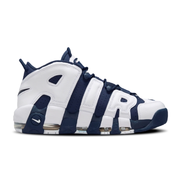 Tênis Nike Air More Uptempo “olympic" Azul/branco