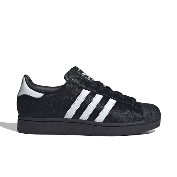 Tenis Adidas Superstar Ii Preto
