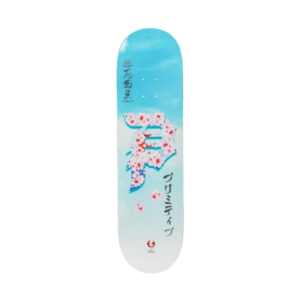 Shape Primitive Rising Dirty Azul