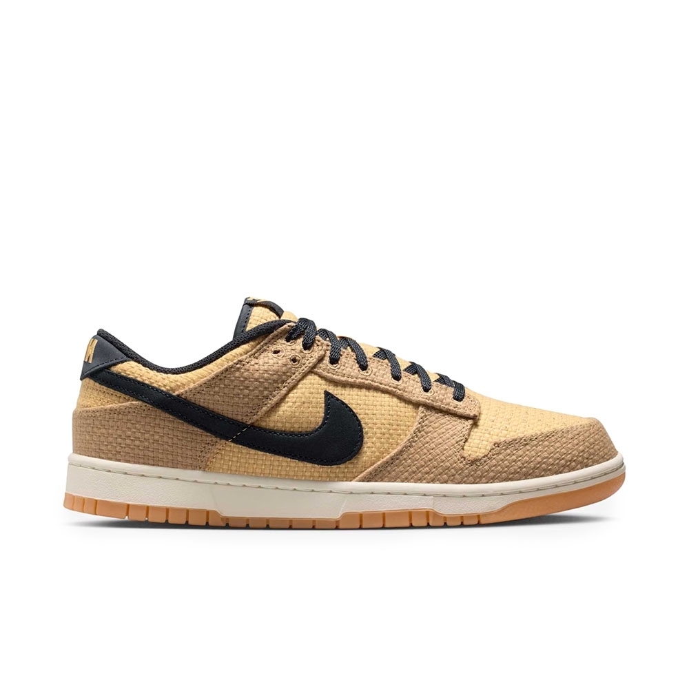 Tênis Nike Dunk Low Retro Se Marrom
