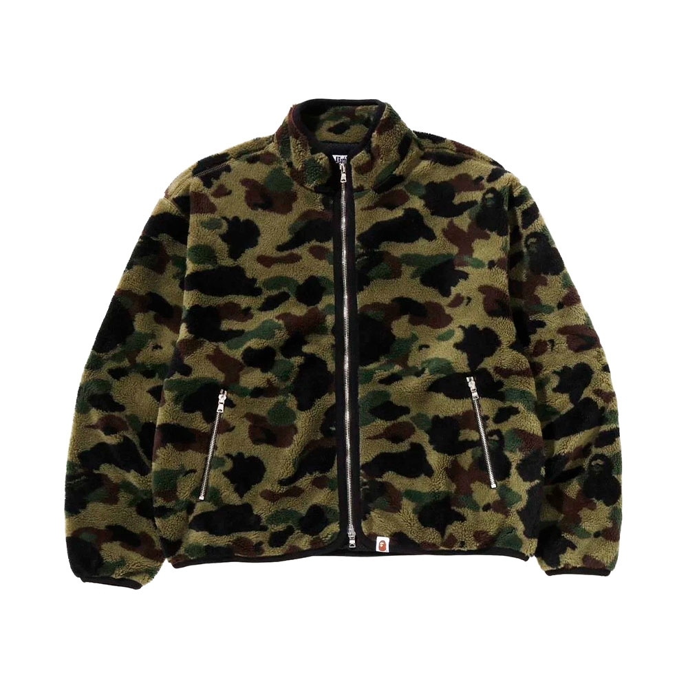 Jaqueta A Bathing Ape Camo Camuflado