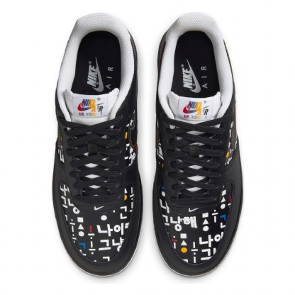 Tênis Nike Air Force 1 07 Lv8 Preto