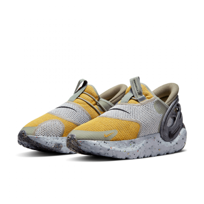 Tênis Nike Glide Flyase Amarelo