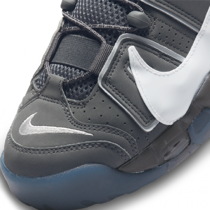 Tênis Nike Air More Uptempo 96 Cpps Preto