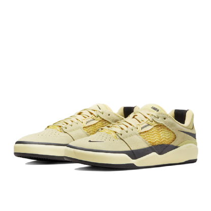 Tenis Nike Sb Ishod Amarelo