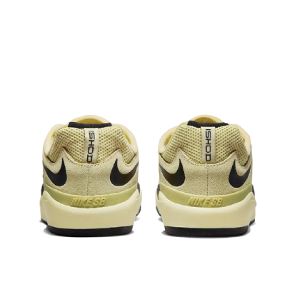 Tenis Nike Sb Ishod Amarelo