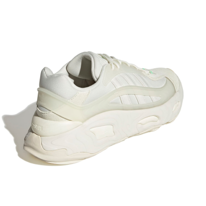 Tênis Adidas Oznova Branco