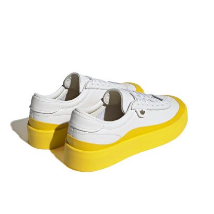 Tênis Adidas Nucombe Branco/amarelo