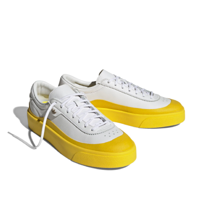 Tênis Adidas Nucombe Branco/amarelo