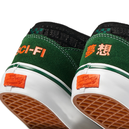 Tênis Vans Skate X Sci-fi Fantasy Half Cab 92 Vcu Verde