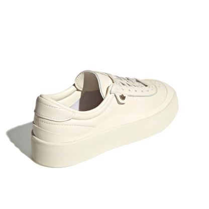 Tênis Adidas Nucombe Bege