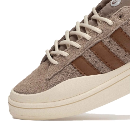 Tênis Adidas X Bad Bunny Campus Marrom