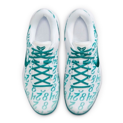 Tênis Nime Kobe Viii Protro " Radiant Emerald " Branco/verde