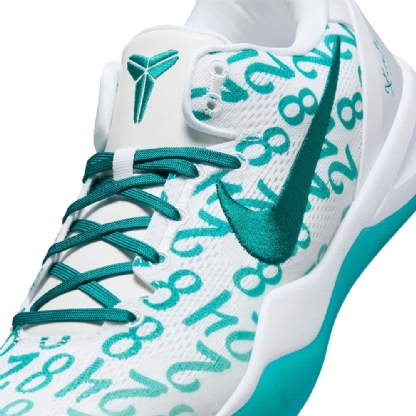 Tênis Nime Kobe Viii Protro " Radiant Emerald " Branco/verde