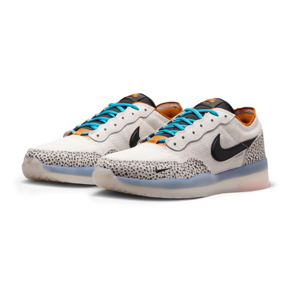 Tênis Nike Sb Ps8 "phontom And Black" Colorido