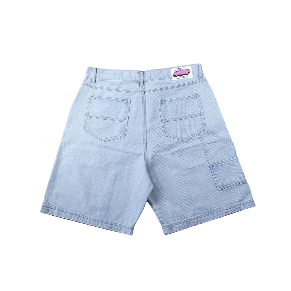 Bermuda Maze Gum Azul