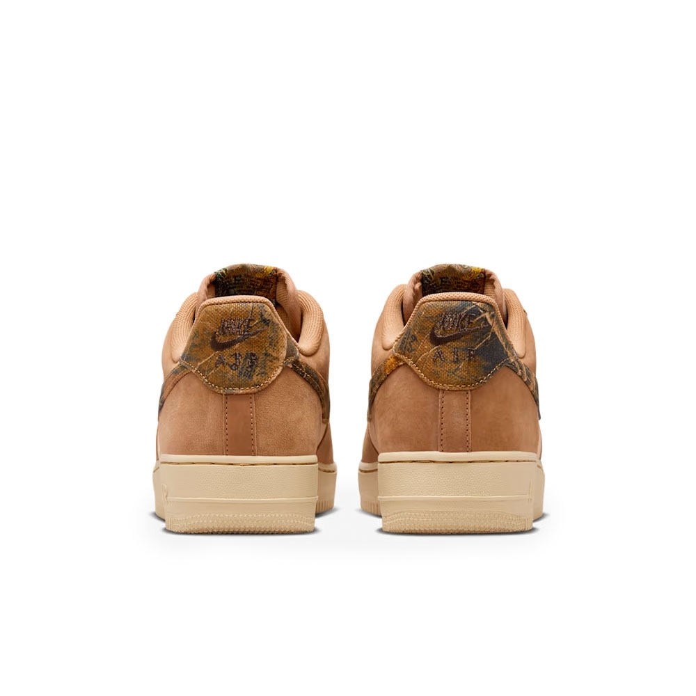 Tênis Nike Air Force 1 07 Marrom/bege