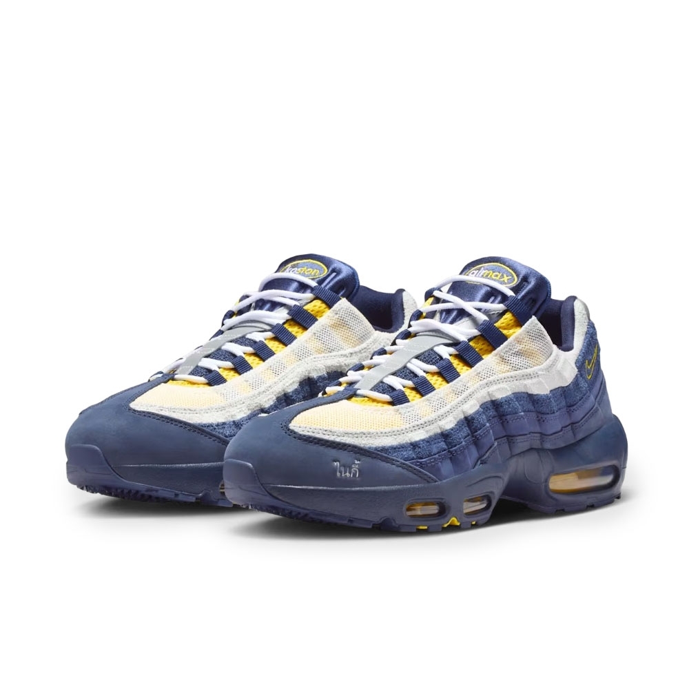 新品　Nike SB ×Air Max 95 ナイキ SB エアマックス95 Tênis Nike Sb Air Max 95 Azul/branco