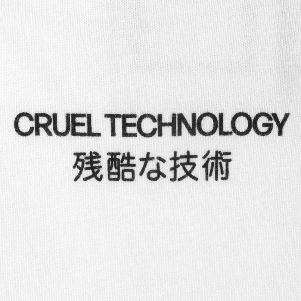 Camiseta Sci-fi Fantasy Cruel Technology Branco