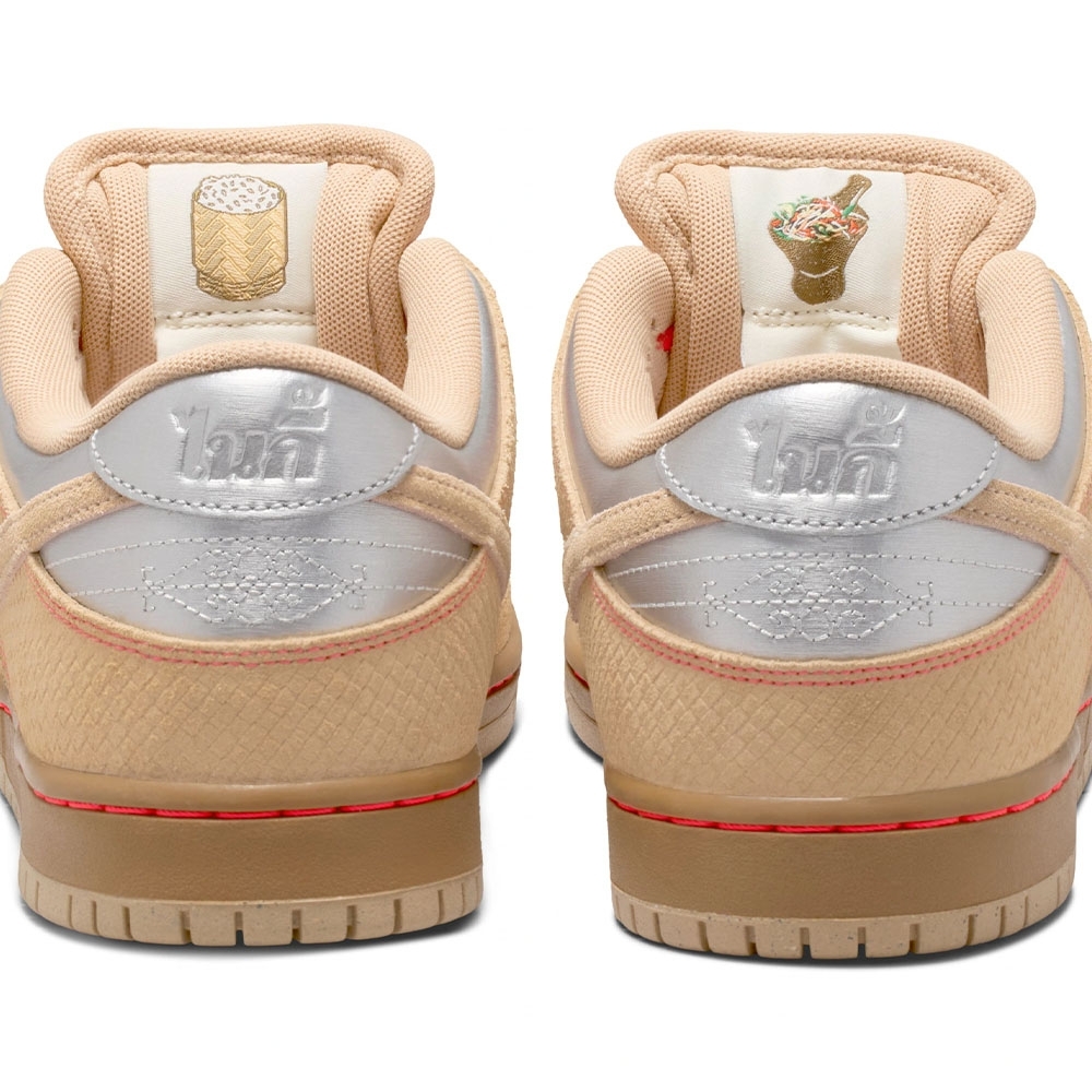 Tênis Nike Dunk Sb Low Pro Bege