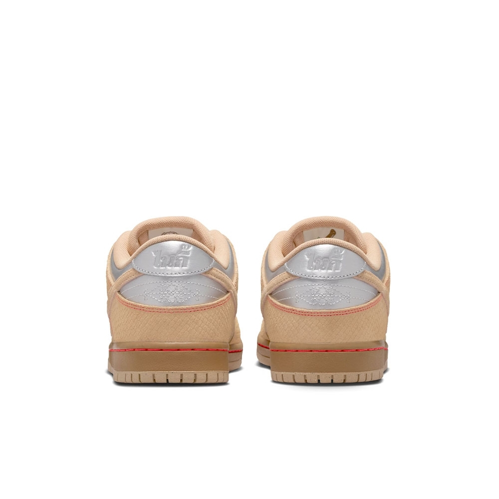Tênis Nike Dunk Sb Low Pro Bege
